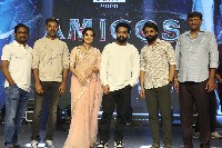 Amigos Pre Release Event Photos